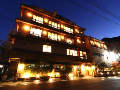 施設外観 下呂温泉 吉泉館 竹翠亭の写真