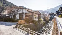 Tazawa Onsen Fujiya Hôtels à : Aoki