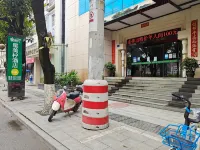 Jinchengjiang Wangjiang Xingmei Ning Hotel - Scenic