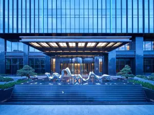 Hyatt Regency Lanzhou