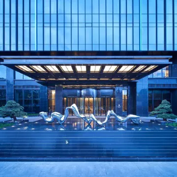 Hyatt Regency Lanzhou