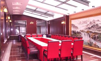 Shenyang Yourland Hotel