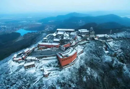 Moutain Top Sunrise Boutique Hotel