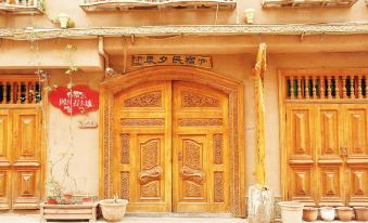 Kashgar Chenxi Homestay