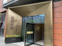 Golden stone half-boutiqueapartment