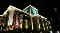 Hotel Watergate Okayama