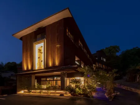 Kogane-Kan Отели рядом с достопримечательностью «一本楠»