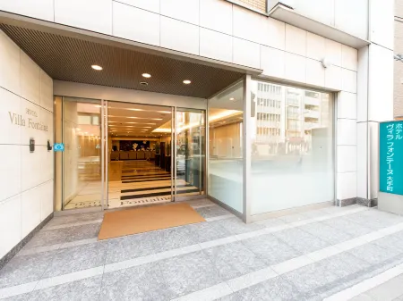 Hotel Villa Fontaine Tokyo-Otemachi Отели рядом с достопримечательностью «Globis University Graduate School of Management»