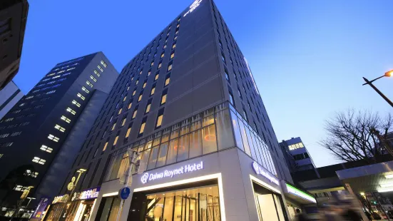 Daiwa Roynet Hotel Hamamatsu