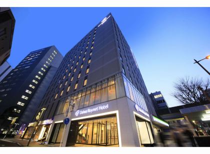 Daiwa Roynet Hotel Hamamatsu