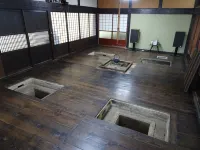 Kominka Resort Nijuyondai