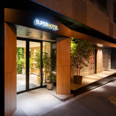 Super Hotel Sakai Marittima