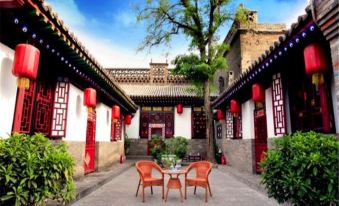 Pingyao Renhetai Inn