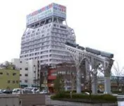 米子ユニバーサルホテル