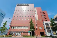 Tabist Hotel Tetora Kitakyushu Hotel dekat JR Shimosone Station