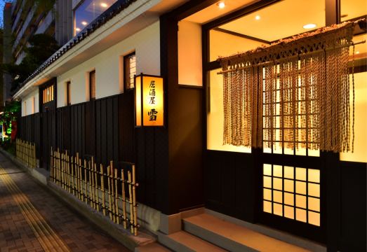 Hotel Marusansou - Housity