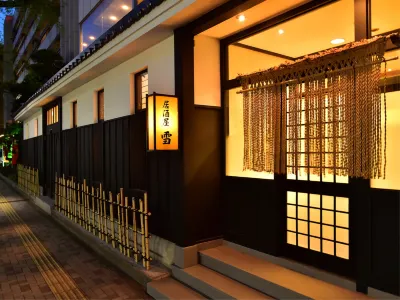 Hotel Marusansou Hotels in der Nähe von Sanogawa Onsen Spa ChikurinNoYu
