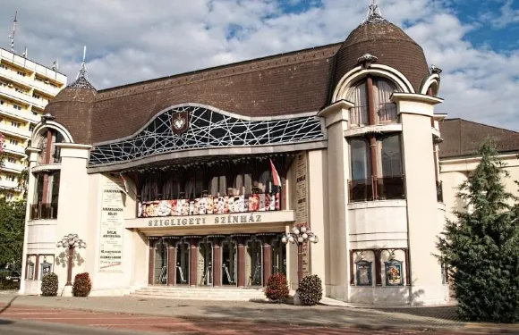 蒂薩埃斯喬吉弗多酒店