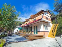 Danyang Masil Pension Hotels near Haseon-Am