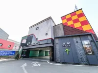 Seven Palgongsan Bombom Hoteles cerca de Templo Pagyesa