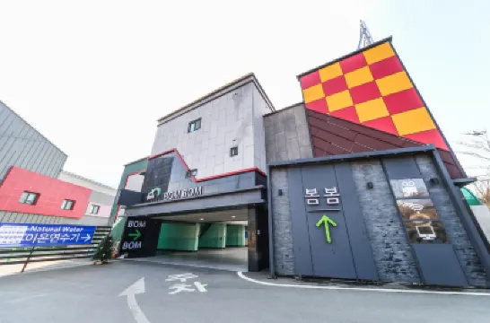 Seven Palgongsan Bombom Hotels near Palgongsan National Park