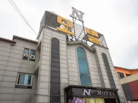 Incheon N Motel โรงแรมใกล้ท่าเรือฮวาโด