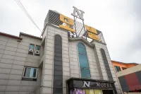 Incheon N Motel Hotels in Ganghwado