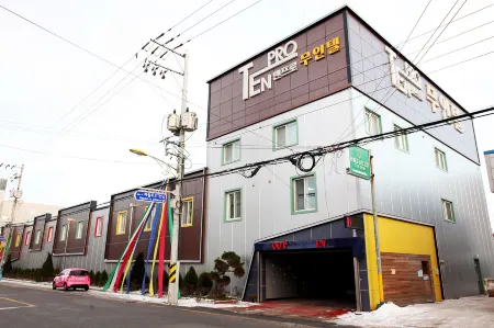 Nonsan Ten Pro Self Check-in Motel Отели в г. Нонсан