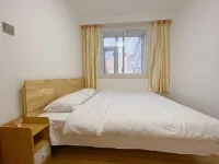 Rifu Yiri Laoban Homestay (Yanda Hutong)