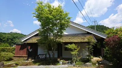 Asagiri Sanso Hibari Hotels near 天神様