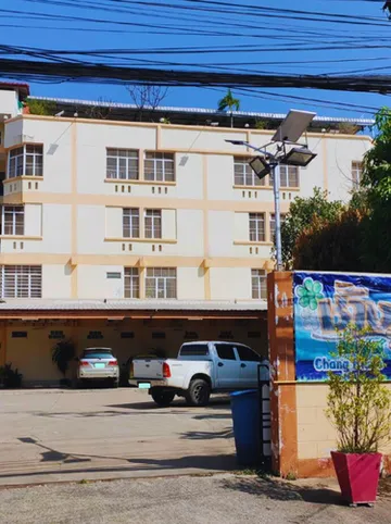 รูปภาพของช้างเพลส Chang Place