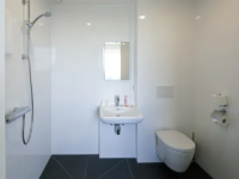 馬斯特裏赫特市中心便捷酒店 馬斯特裏赫特酒店