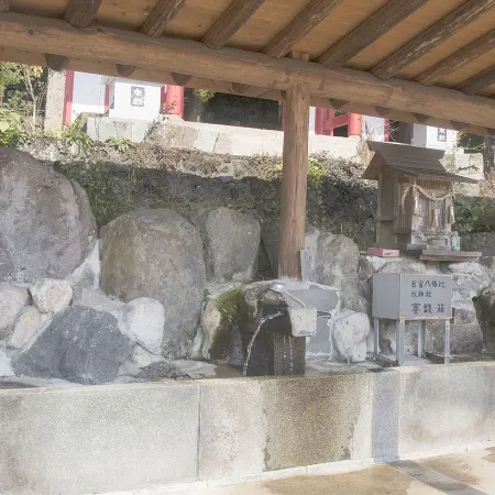Yufuin Onsen Oyado Hananoyu