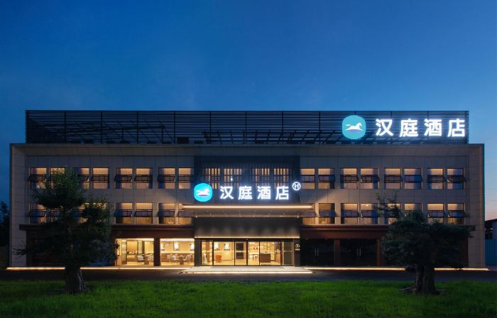 HanTing Hotel (Laohekou Lihua Avenue)