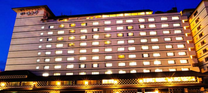 Takuboku Tei Hotéis em Hakodate