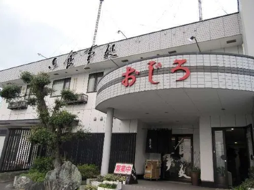 Business Hotel Ojiro Hotels in Makinohara