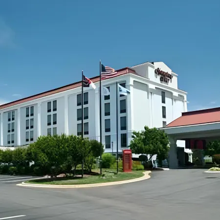 Hampton Inn by Hilton Winston-Salem Hanes Mall