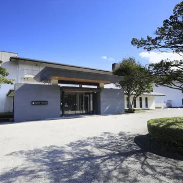 Fourtreat Plus Nasukogen