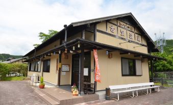 Minoshima