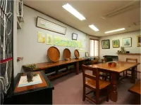 Minshuku Yoshidaya Hotels in Ena