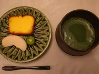 Numajiri Kogen Lodge - breakfast