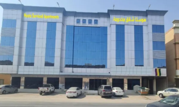 Hosta Serviced Apartments, Al Malqa Branch (Economy) Hotels in 
