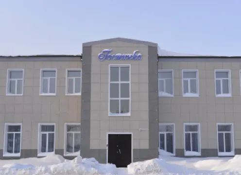 Гостинка Отели в г. 