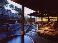 Aridagawa Onsen Hotel Sunshine Hotels in Aridagawa