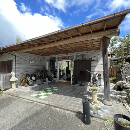Kusu Onsen Bungonosato