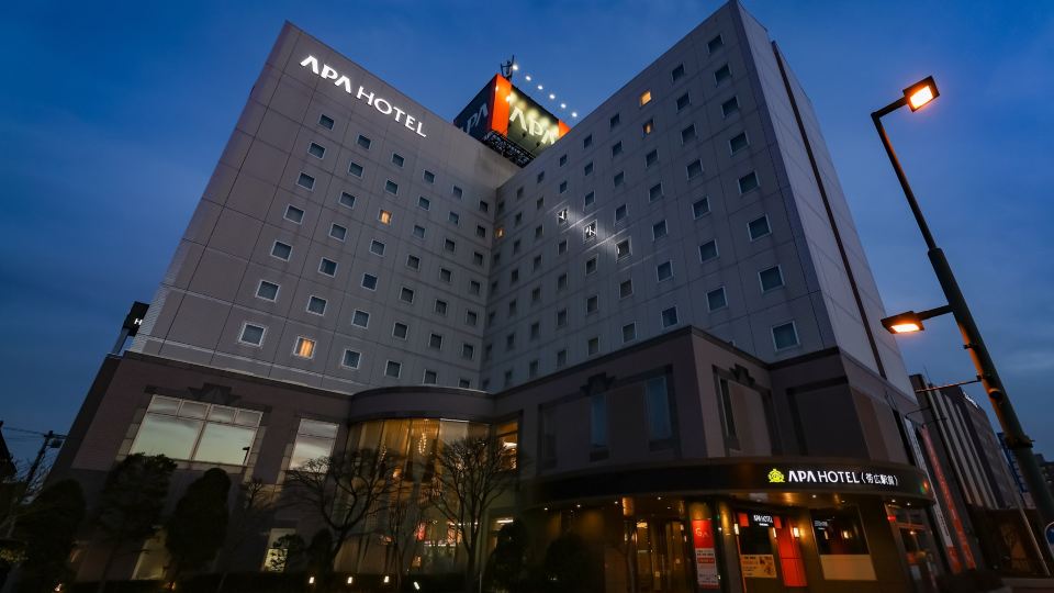 APA Hotel Obihiro Ekimae