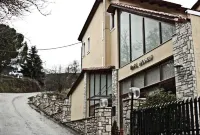 Ahilion Hotel Hôtels à : 