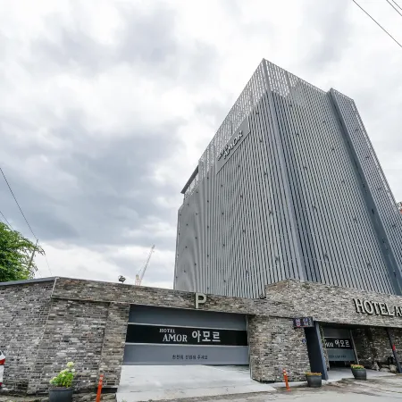 AmorHotelgimhae
