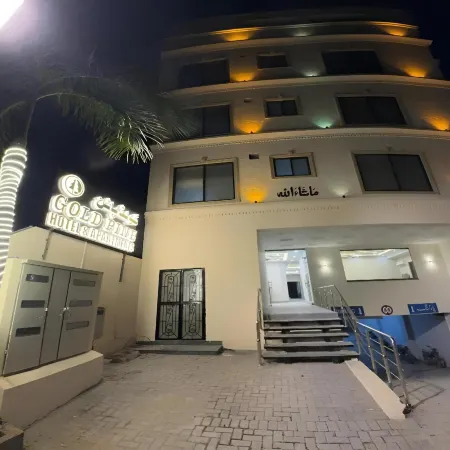 Gold Pine Hotel Lahore