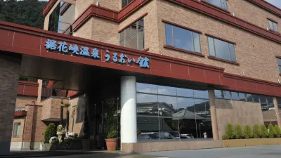 潤館 南長野住宿飯店